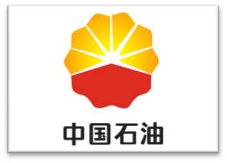 中国石油