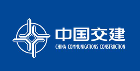 中国交通建设股份有限公司