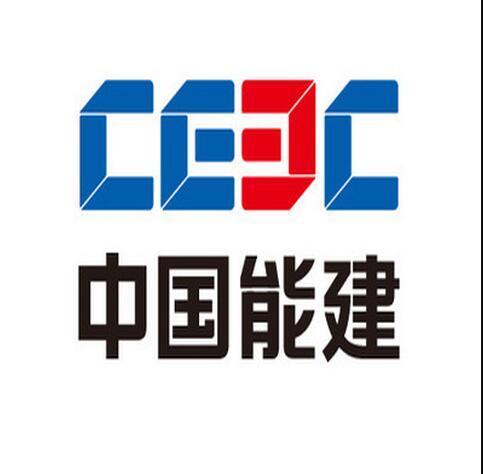 中国能建