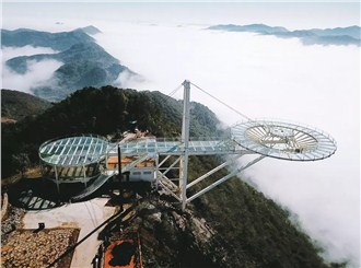 见证人间仙境---九方承接天空之城测量委托